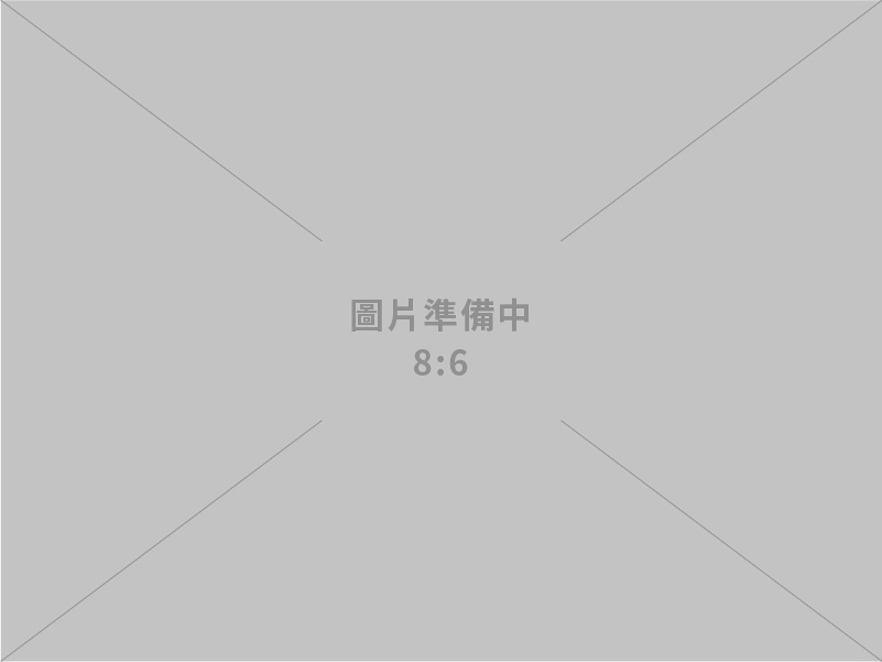 迅潔清潔企業社